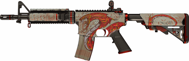 Lembrança M4A4 | Falak (Field-tested)