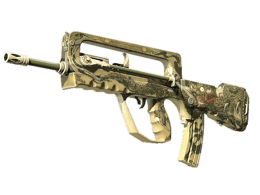 FAMAS | Snake Song