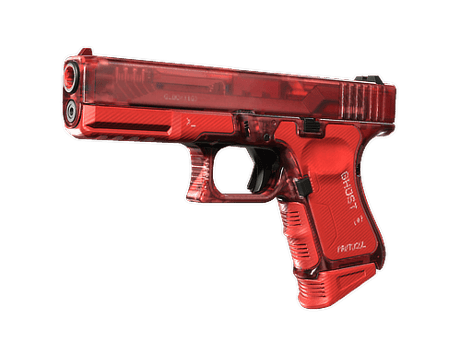 Souvenir Glock-18 | Ghost Protocol (未使用)