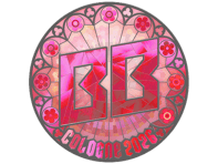 Sticker | BetBoom (Holo) | Cologne 2026