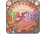 Sticker | br0 (Holo, Ranked) | Cologne 2026