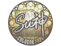 Sticker | C4LLM3SU3 | Cologne 2026