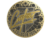 Sticker | cmtry (Gold) | Cologne 2026