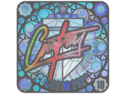 cmtry (Holo, Ranked) | Cologne 2026 cmtry (Holo, Ranked) | Cologne 2026 image