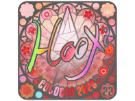 Sticker | HooXi (Holo, Ranked) | Cologne 2026