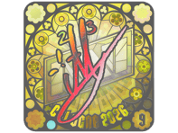 Sticker | iM (Holo, Ranked) | Cologne 2026