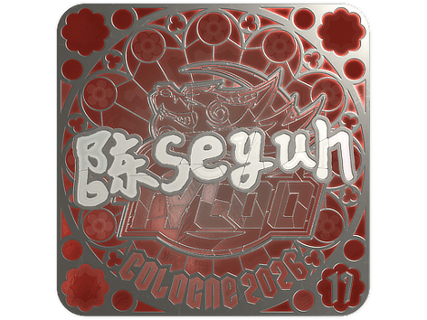 Sticker | Moseyuh (Foil, Ranked) | Cologne 2026