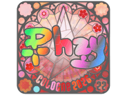 phzy (Holo, Ranked) | Cologne 2026 phzy (Holo, Ranked) | Cologne 2026 image