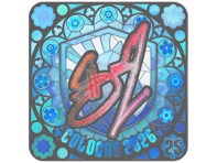 Sticker | siuhy (Holo, Ranked) | Cologne 2026