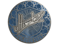 Sticker | ultimate (Foil) | Cologne 2026