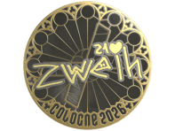 Sticker | zweih (Gold) | Cologne 2026