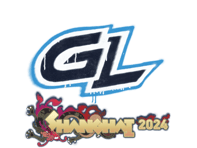 Sealed Graffiti | GamerLegion | Shanghai 2024