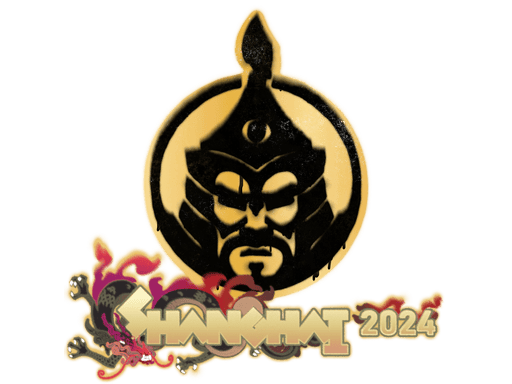 กราฟฟิตี้แบบปิดผนึก | The MongolZ | Shanghai 2024