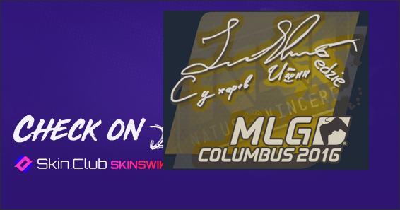 Sticker | Edward | MLG Columbus 2016