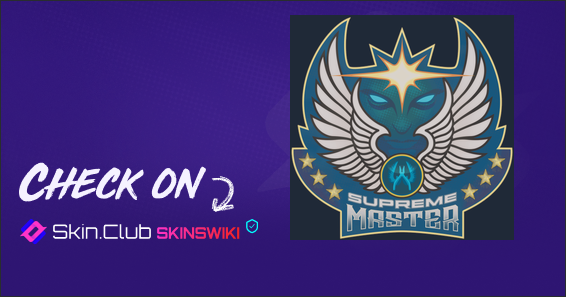 Sticker | 슈프림 마스터 퍼스트 클래스 - Skins Wiki