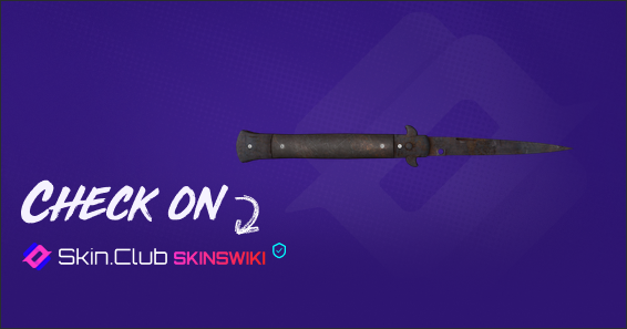 短剑（★） | 外表生锈 (破损不堪) - Skins Wiki