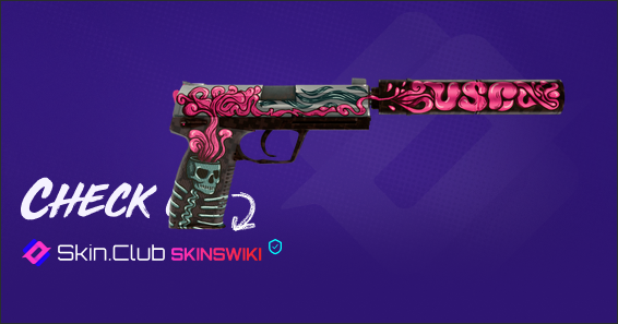 USP-S | 콜텍스 (막 출고된) - Skins Wiki