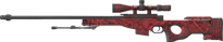 Exothermic Exothermic image