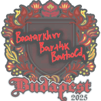 Sticker | Bart4k | Budapest 2025