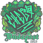 Sticker | chelo | Budapest 2025