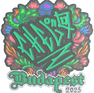Sticker | chelo (Embroidered) | Budapest 2025