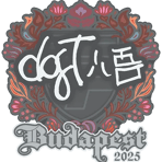 Sticker | dgt | Budapest 2025