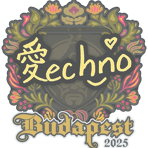 Sticker | Techno4K | Budapest 2025