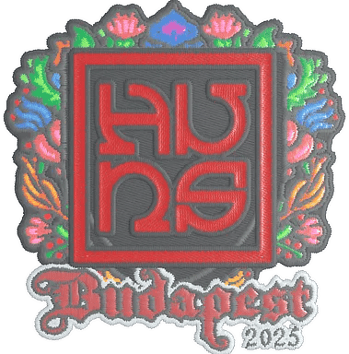 Sticker | The Huns (Embroidered) | Budapest 2025