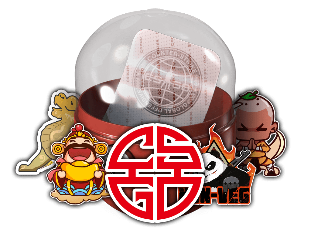 点亮中国 2 号印花胶囊