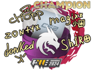 2024年上海锦标赛冠军亲笔签名胶囊