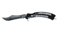 Butterfly Knife | Damascus Steel image