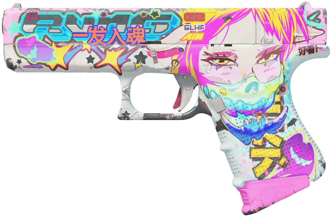 Preview image 2 of Glock-18 | Totalmente Tunada (Well-worn)