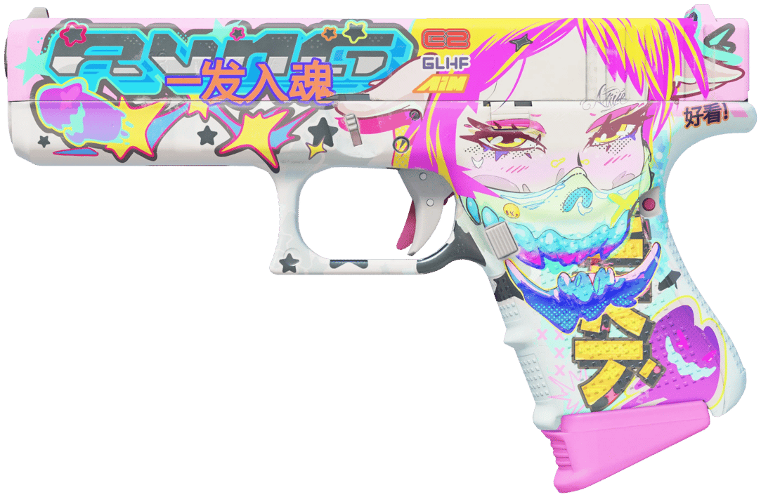 Preview image 1 of Glock-18 | Totalmente Tunada (Factory new)