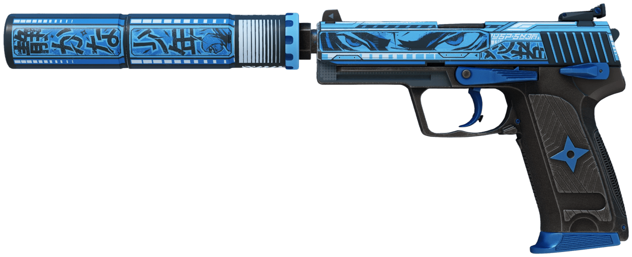 Preview image 2 of USP-S | Tiro Silencioso (Factory new)