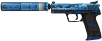 Silent Shot