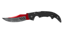 Falchion Knife | Autotronic image