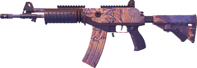 Galil AR | Sky Mandala (Factory New)