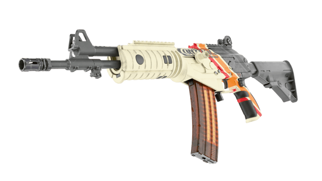 Preview image 2 of Galil AR | Contrôle (Neuve)