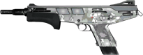 MAG-7 | Metallic DDPAT MAG-7 | Metallic DDPAT image