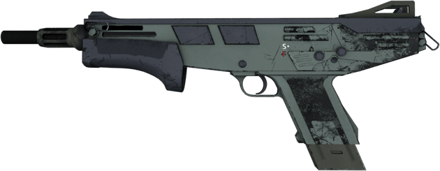 Souvenir MAG-7 | Myrsky (Käytössä kokeiltu)