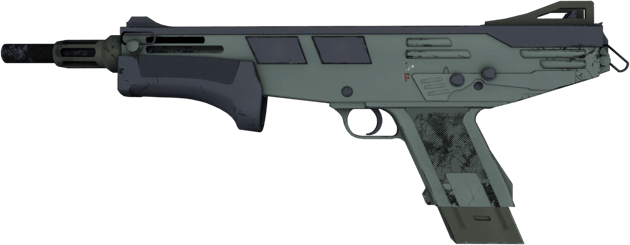 Souvenir MAG-7 | 風暴 (輕微磨損)