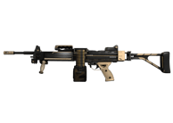 Negev | Desert-Strike Negev | Desert-Strike image