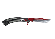 Butterfly Knife | Autotronic image