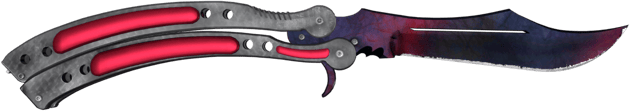 ★ Butterfly Knife | Doppler Phase 1 (Factory New)