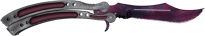 Butterfly Knife | Doppler Phase 2