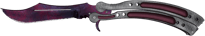 Butterfly Knife | Doppler Phase 2 image