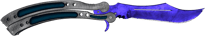 Butterfly Knife | Doppler Sapphire image