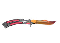 Butterfly Knife | Fade image