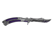 Butterfly Knife | Freehand image