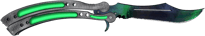 Butterfly Knife | Gamma Doppler Phase 1 image